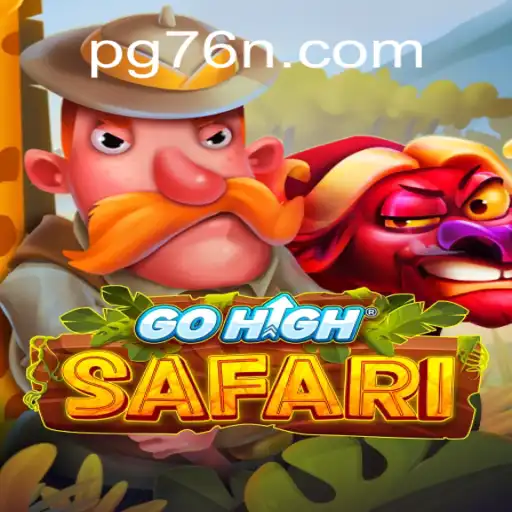 Exploring GoHighSafari: A Thrilling Adventure Game