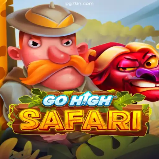 Exploring GoHighSafari: A Thrilling Adventure Game